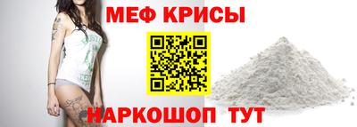 марки nbome Ярославль