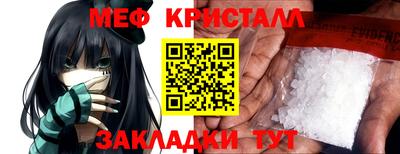 марки nbome Ярославль