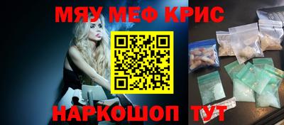 марки nbome Ярославль