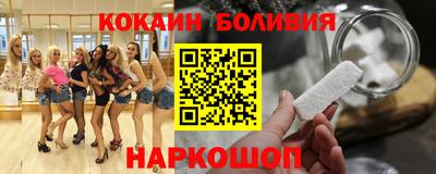 наркотики Анапа