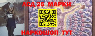 дживик Ангарск