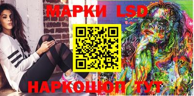 дживик Ангарск