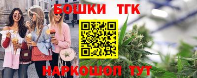дживик Ангарск