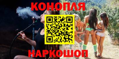 дживик Ангарск