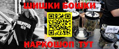 COCAINE Янаул