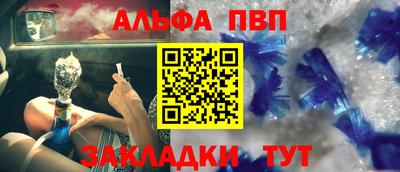 героин Ярцево