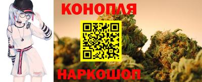 героин Ярцево