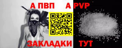 героин Ярцево