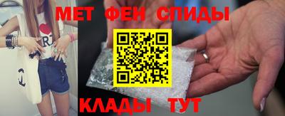 дживик Ангарск