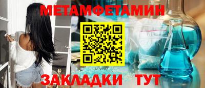 наркотики Анапа