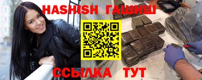 COCAINE Янаул