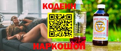героин Ярцево