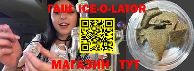 COCAINE Янаул