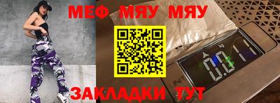 марки nbome Ярославль